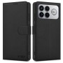TECH-PROTECT WALLET калъф за Xiaomi POCO F8 Ultra, черен