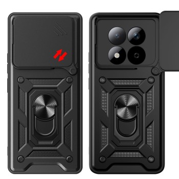 TECH-PROTECT CamShield Pro за Xiaomi Redmi Note 15 Pro 5G (матов черен) TECH-PROTECT CamShield Pro за Xiaomi Redmi Note 15 Pro 5G (матов черен)