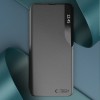 TECH-PROTECT SMART VIEW КАЛЪФ ЗА XIAOMI REDMI 12 ЧЕРЕН - TECH-PROTECT SMART VIEW КАЛЪФ ЗА XIAOMI REDMI 12 ЧЕРЕН - 5906302362424