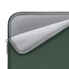 TECH-PROTECT NEOSLIM калъф за лаптоп 15–16 инча MIDNIGHT GREEN - TECH-PROTECT NEOSLIM калъф за лаптоп 15–16 инча MIDNIGHT GREEN - 5906302374939