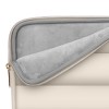 TECH-PROTECT PUFFY калъф за лаптоп 13-14 SAND - TECH-PROTECT PUFFY калъф за лаптоп 13-14 SAND - 5906302375264