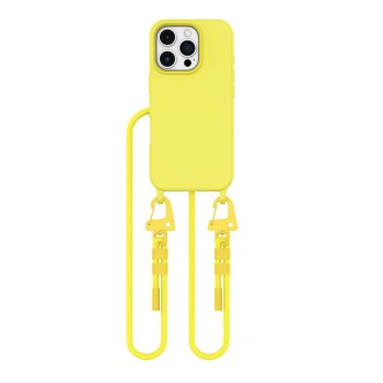 Tech-Protect Magnecklace MagSafe за iPhone 16 Pro Max, канарено жълто (SKU 5906302375950) Tech-Protect Magnecklace MagSafe за iPhone 16 Pro Max, канарено жълто (SKU 5906302375950)