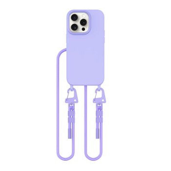 Tech-Protect Magnecklace MagSafe за iPhone 14 Pro лавандула (SKU: 5906302376056) Tech-Protect Magnecklace MagSafe за iPhone 14 Pro лавандула (SKU: 5906302376056)