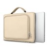 Tech-Protect Basic Bag за лаптоп 13–14, Desert Beige - Tech-Protect Basic Bag за лаптоп 13–14, Desert Beige - 5906302380589