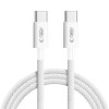 TECH-PROTECT ULTRABOOST LITE кабел USB-C TYPE-C PD 60W/3A 200 см бял - TECH-PROTECT ULTRABOOST LITE кабел USB-C TYPE-C PD 60W/3A 200 см бял - 5906302380916