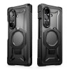SUPCASE UB GRIP MagSafe 2-SET за Samsung Galaxy Z Fold 8 Black - 843439162198