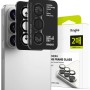 Ringke Camera Frame Protector (2 бр.) за Samsung Galaxy S26 / S26+ Plus – черен