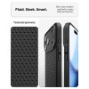 Spigen Liquid Air за iPhone 17 Pro Max / 18 Pro Max Matte Black (TPU) Spigen Liquid Air за iPhone 17 Pro Max / 18 Pro Max Matte Black (TPU)