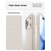 SPIGEN Liquid Air за iPhone 17 Pro Max / 18 Pro Max Natural Titanium (TPU) SPIGEN Liquid Air за iPhone 17 Pro Max / 18 Pro Max Natural Titanium (TPU)