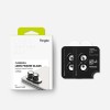 Ringke Camera Frame Protector 2-PACK за Samsung Galaxy Z Fold 8 (черен) - Ringke Camera Frame Protector 2-PACK за Samsung Galaxy Z Fold 8 (черен) - 8800380460577