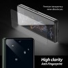 Whitestone Dome Glass – закалено стъкло 2 броя за Galaxy Z Fold 4 - 8809365407057
