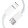 Tech-Protect C35W двупортово мрежово зарядно PD 35W + кабел Lightning (бял) - Tech-Protect C35W двупортово мрежово зарядно PD 35W + кабел Lightning (бял) - 9319456605587