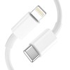 TECH-PROTECT C20W двупортово мрежово зарядно PD 20W + кабел Lightning (100 см), бяло - TECH-PROTECT C20W двупортово мрежово зарядно PD 20W + кабел Lightning (100 см), бяло - 9490713929124